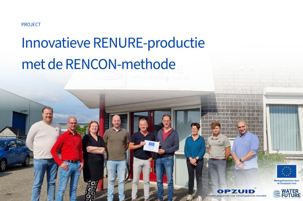 Innovatieve-RENURE-productie-met-de-RENCON-methode